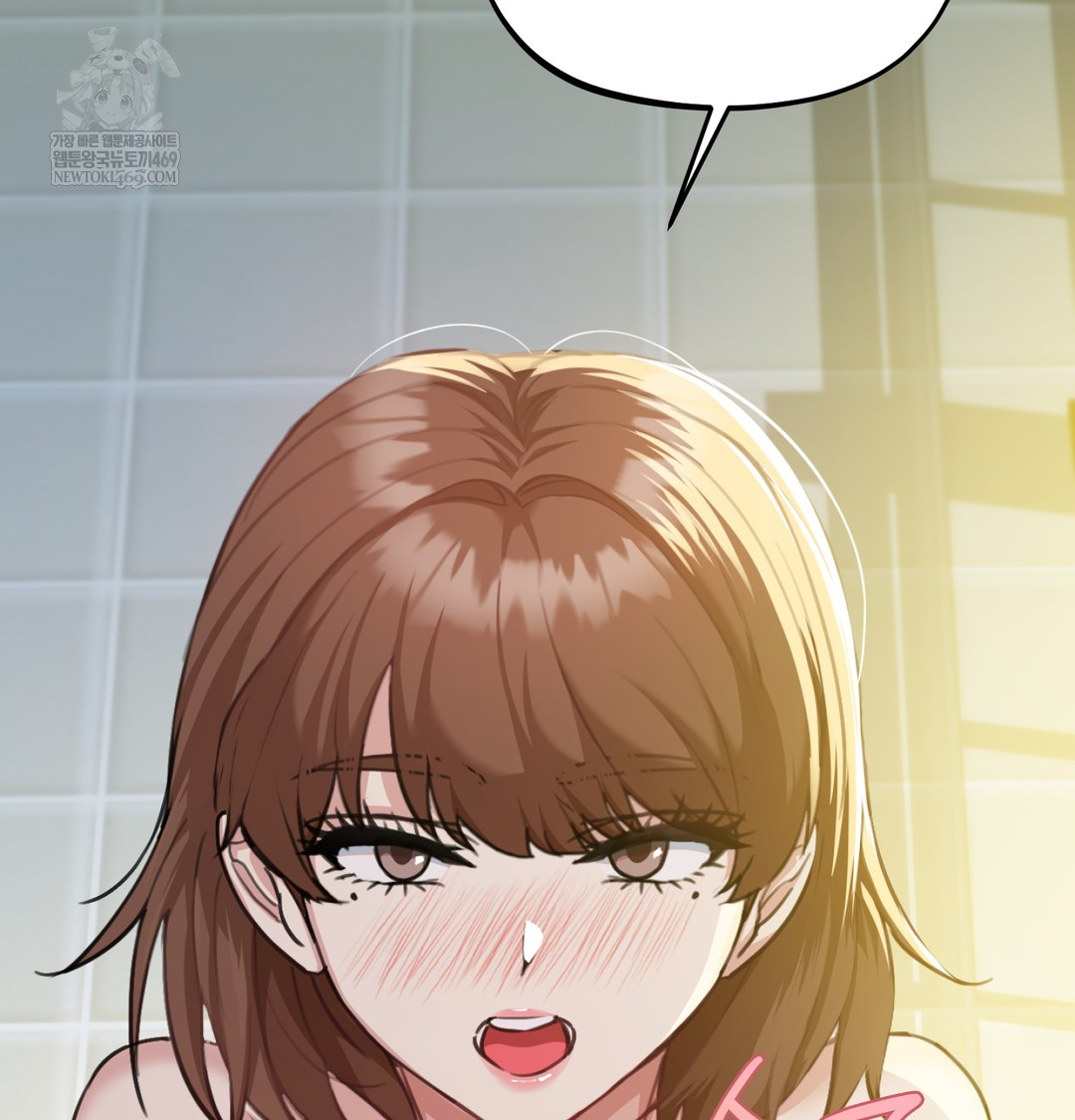 I Can’t Stand It, Sister-in-Law Raw 110