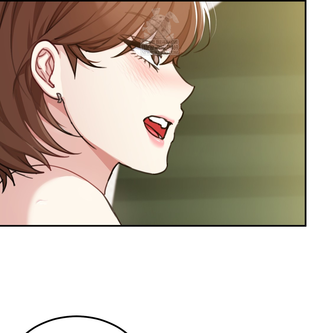 I Can’t Stand It, Sister-in-Law Raw 24