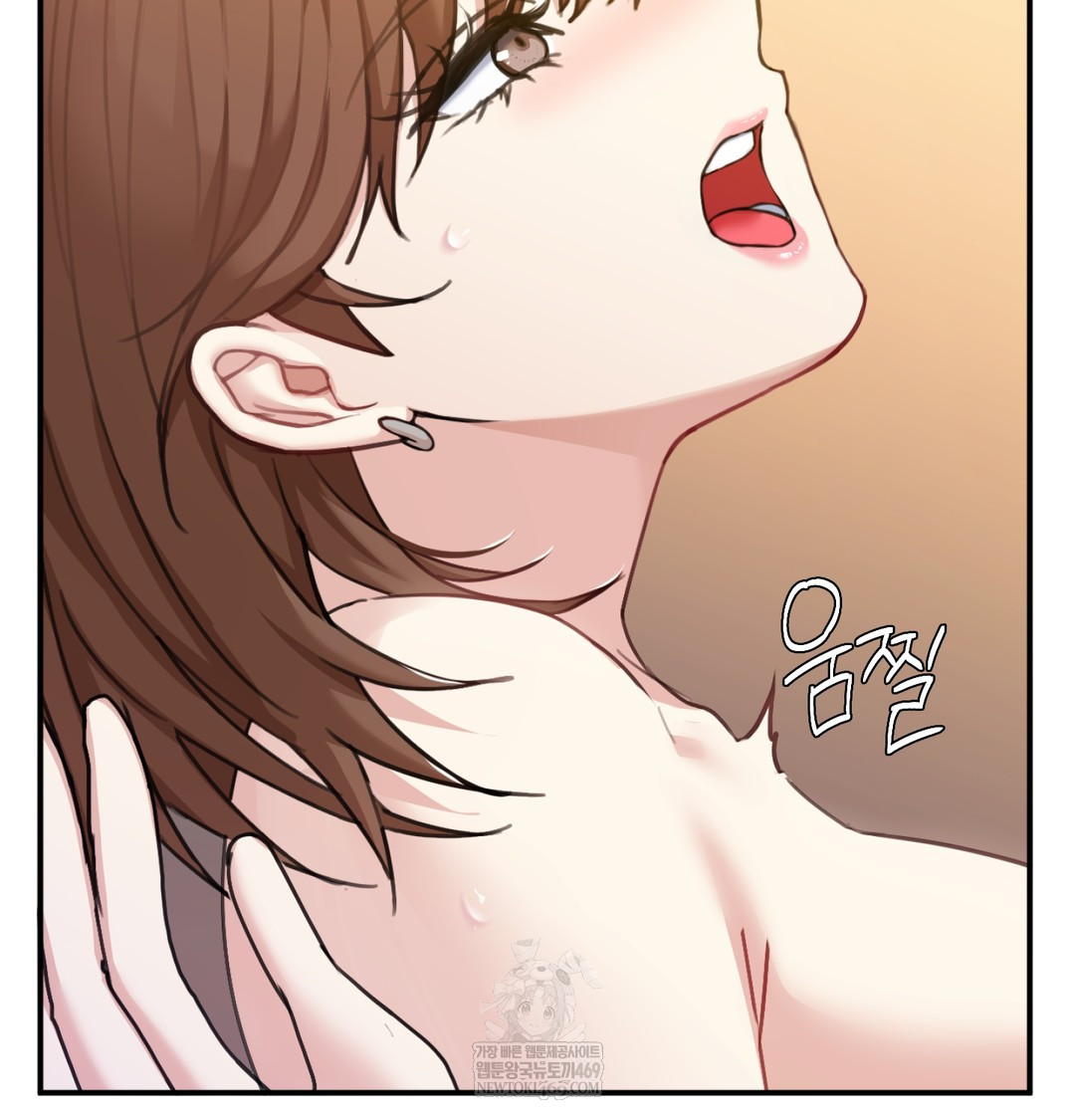 I Can’t Stand It, Sister-in-Law Raw 30