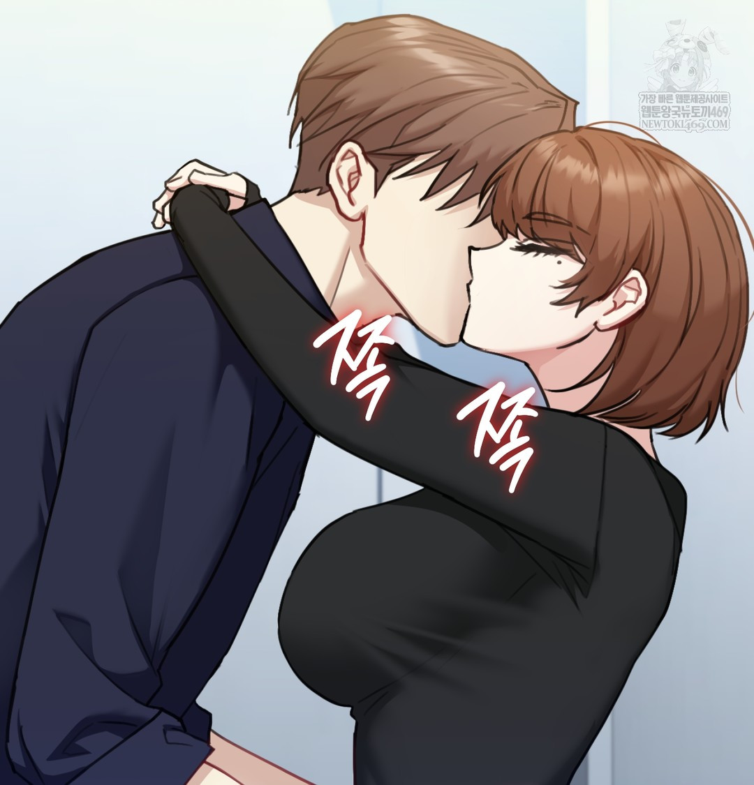 I Can’t Stand It, Sister-in-Law Raw 4