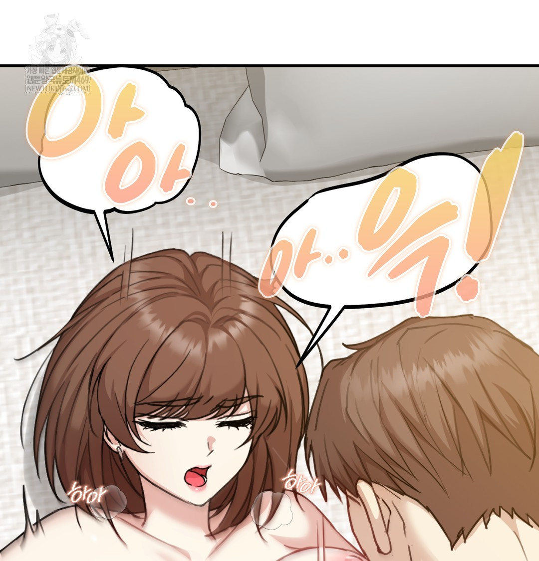 I Can’t Stand It, Sister-in-Law Raw 38