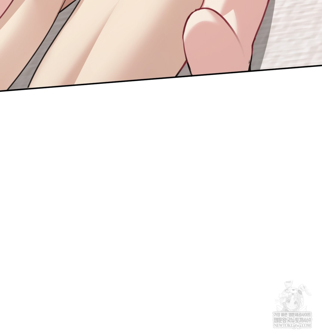I Can’t Stand It, Sister-in-Law Raw 91