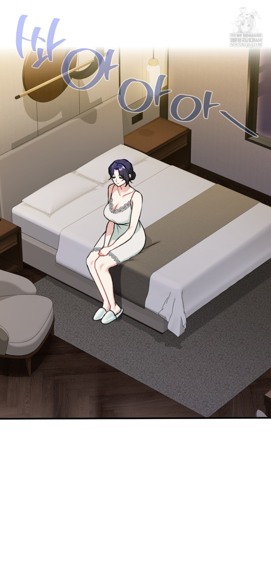 I Can’t Stand It, Sister-in-Law Raw 17