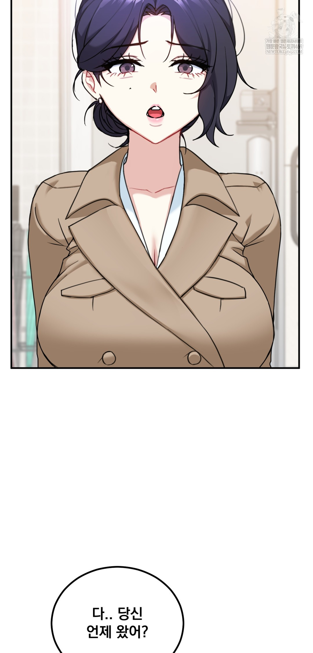 I Can’t Stand It, Sister-in-Law Raw 9