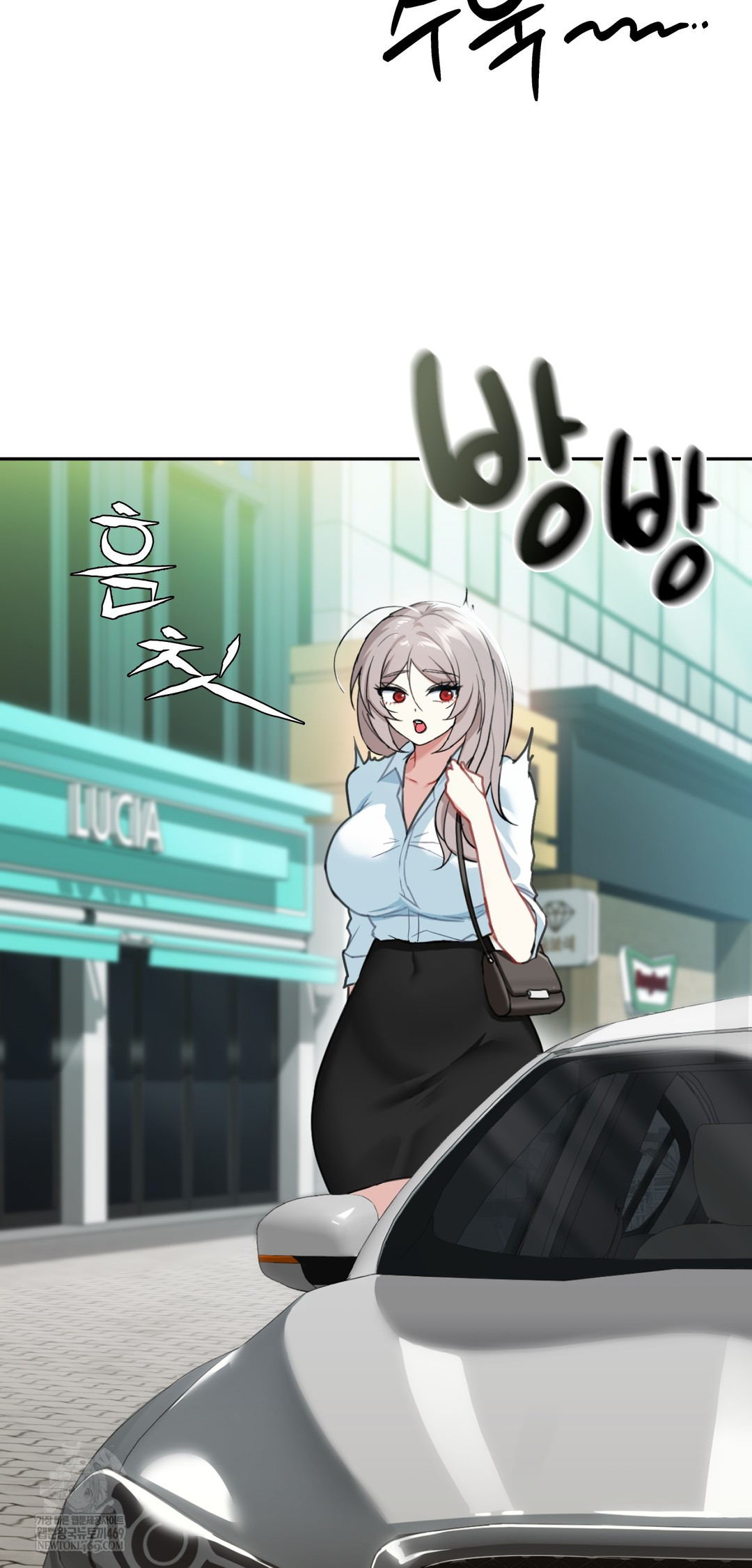 I Can’t Stand It, Sister-in-Law Raw 15