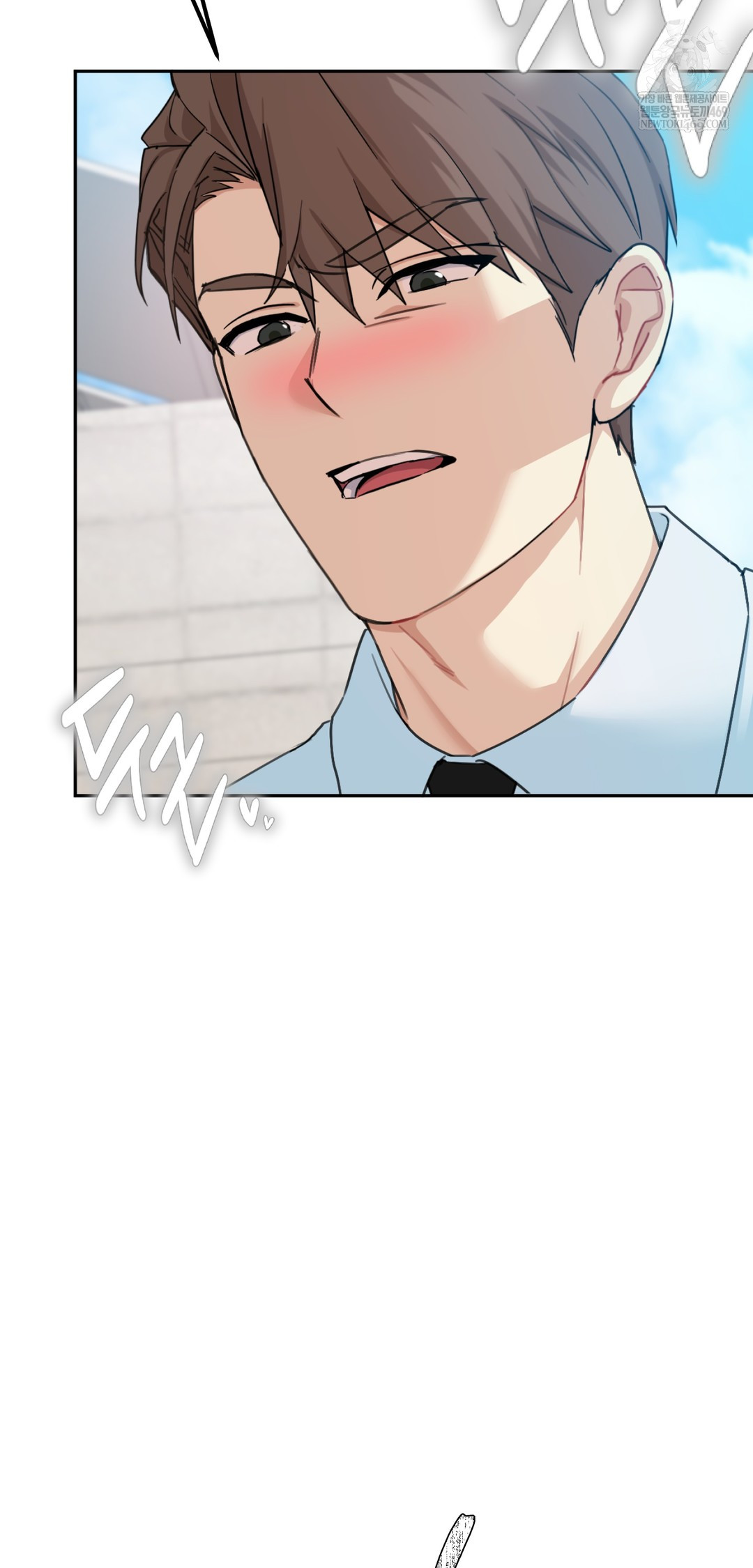 I Can’t Stand It, Sister-in-Law Raw 47