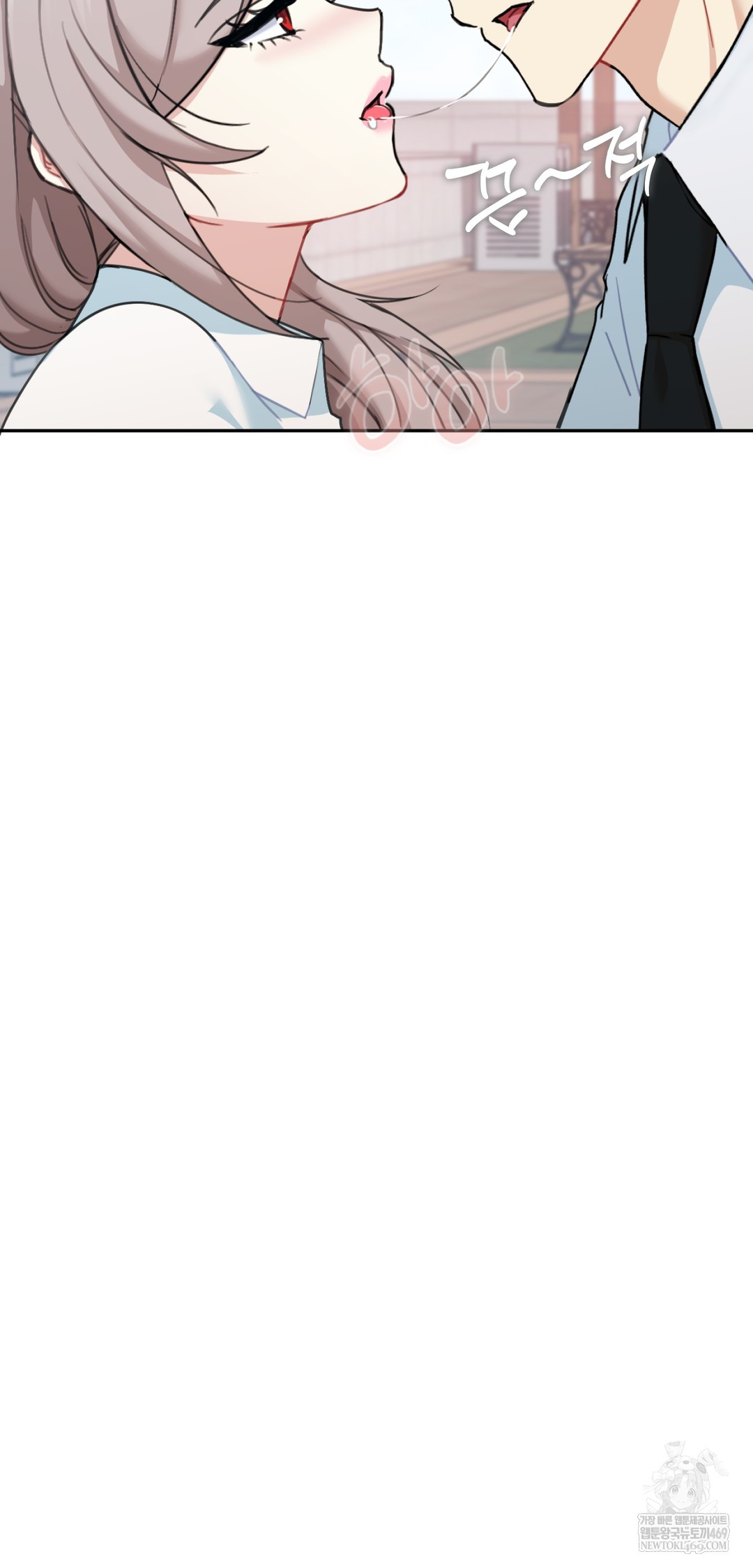 I Can’t Stand It, Sister-in-Law Raw 52