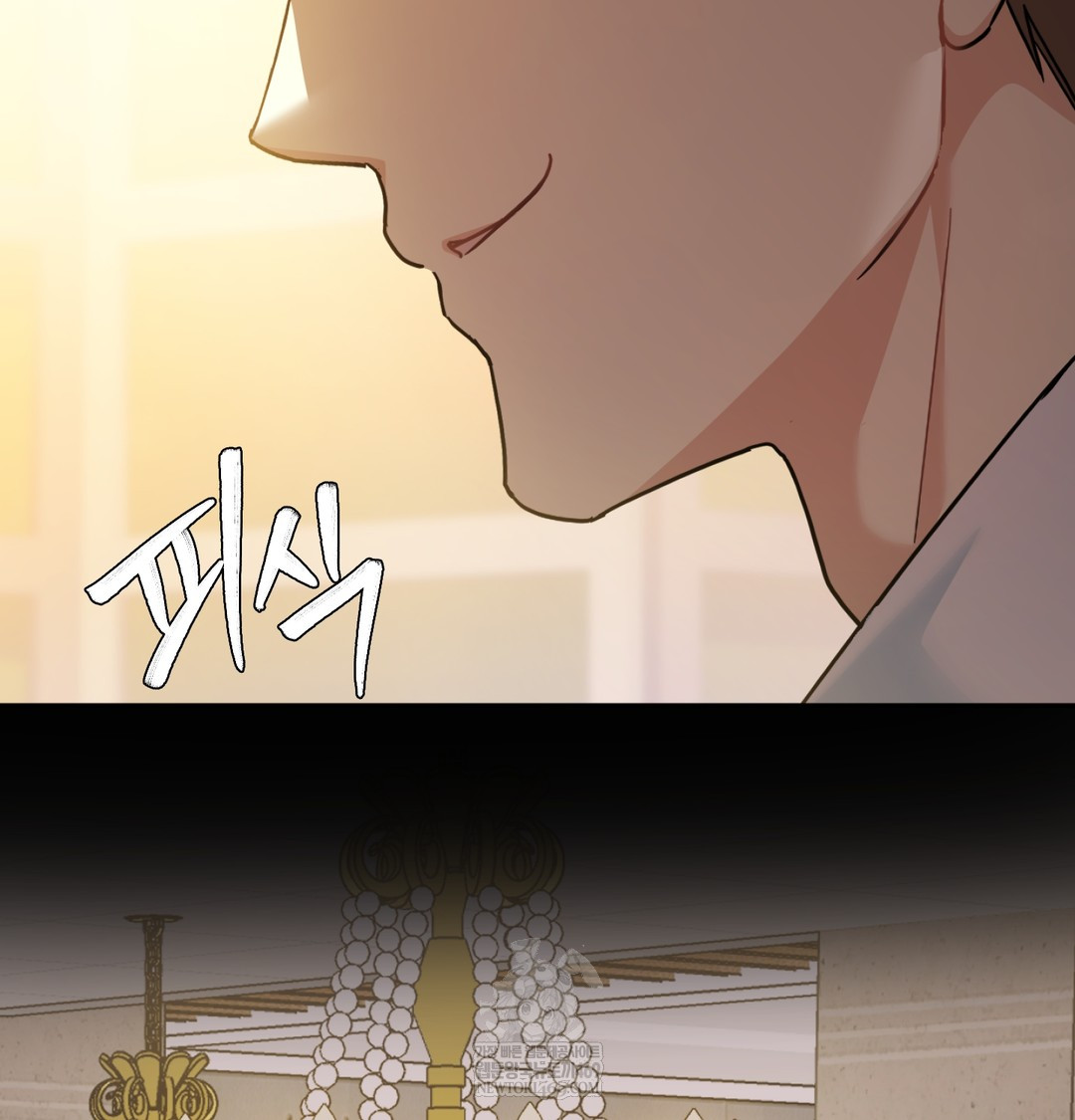 I Can’t Stand It, Sister-in-Law Raw 113