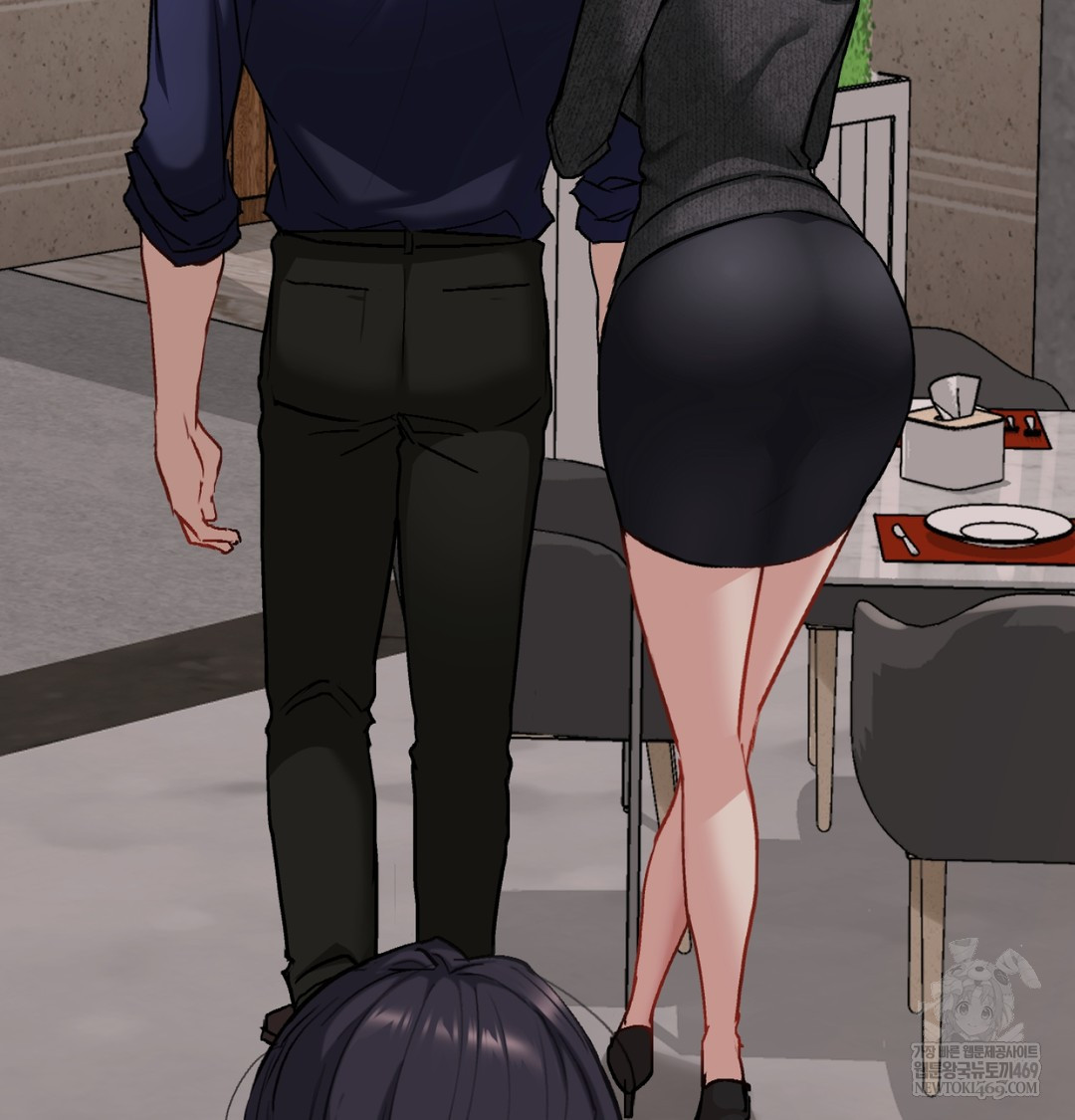 I Can’t Stand It, Sister-in-Law Raw 115
