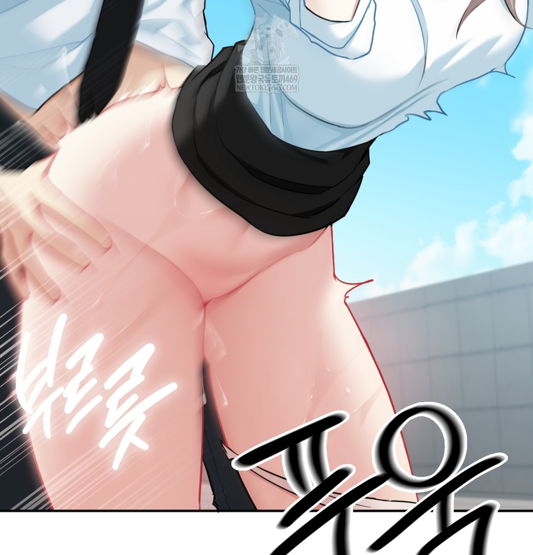 I Can’t Stand It, Sister-in-Law Raw 24