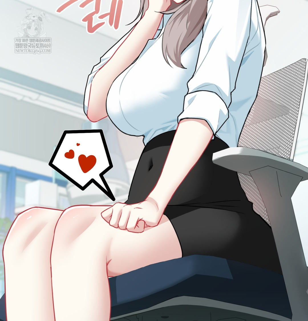 I Can’t Stand It, Sister-in-Law Raw 35