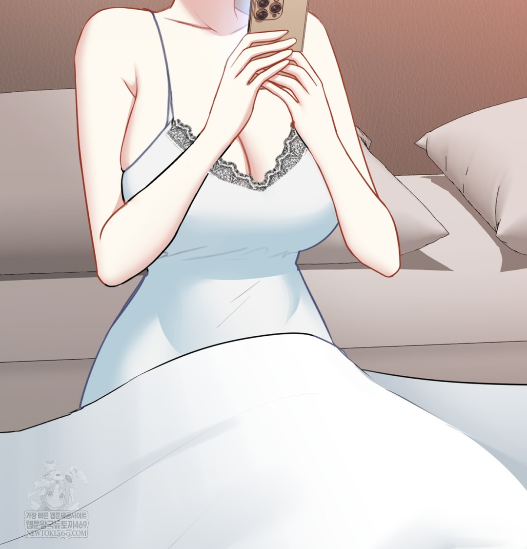 I Can’t Stand It, Sister-in-Law Raw 46