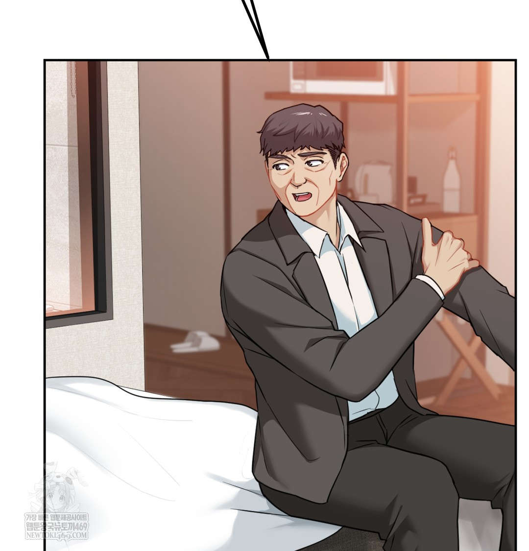 I Can’t Stand It, Sister-in-Law Raw 56