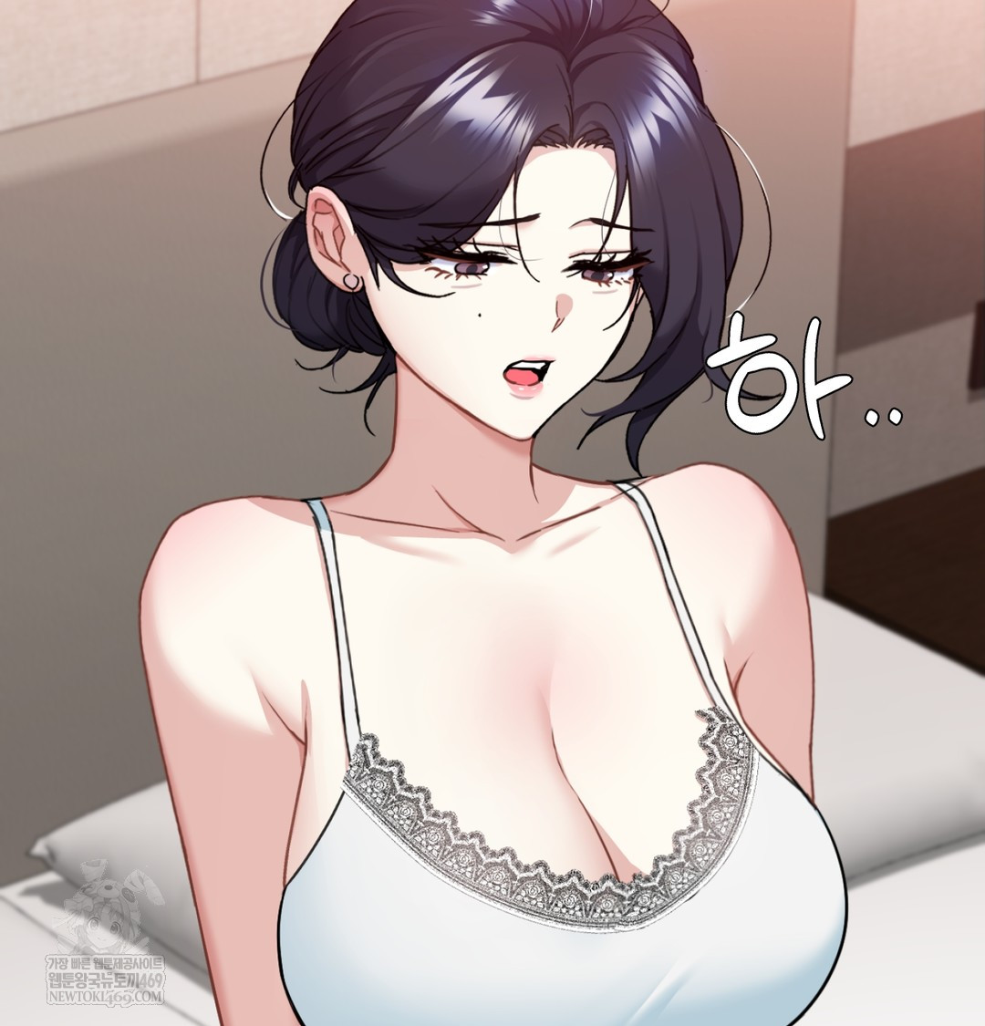 I Can’t Stand It, Sister-in-Law Raw 59