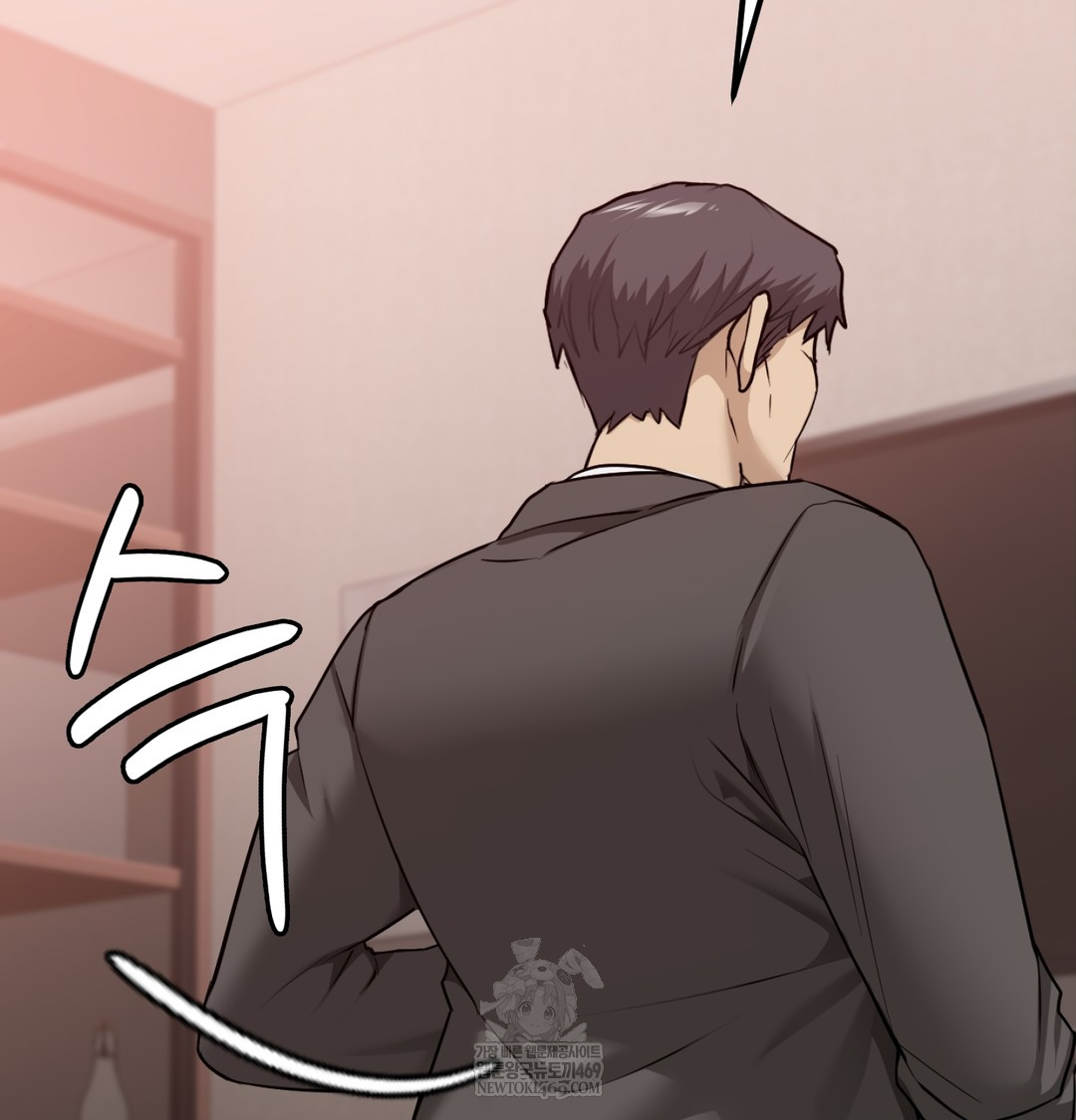 I Can’t Stand It, Sister-in-Law Raw 61