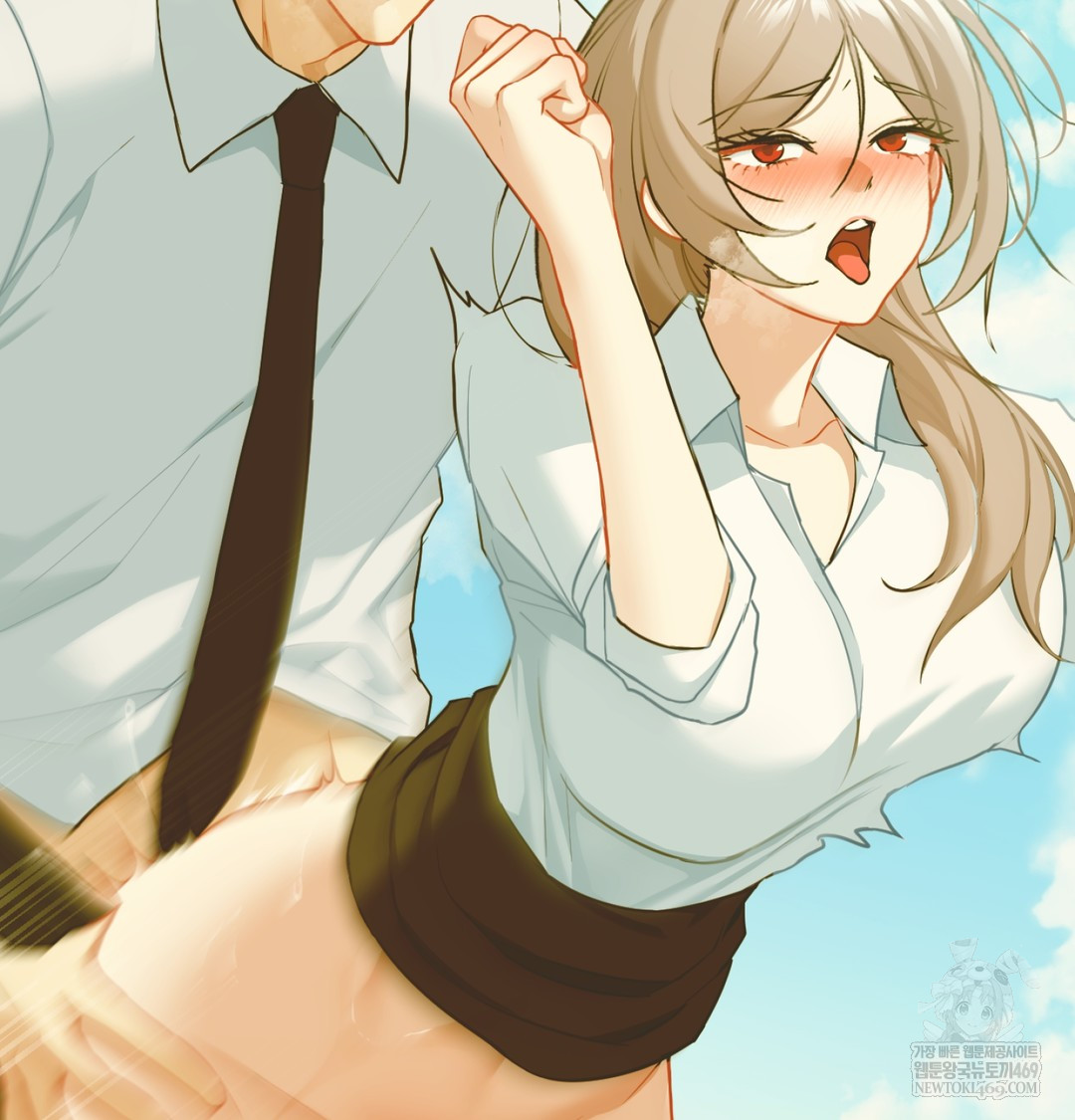 I Can’t Stand It, Sister-in-Law Raw 71