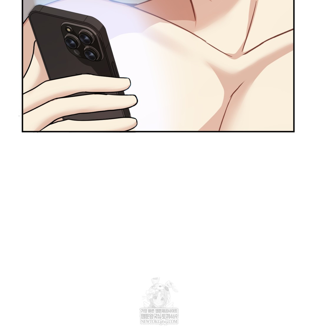 I Can’t Stand It, Sister-in-Law Raw 79