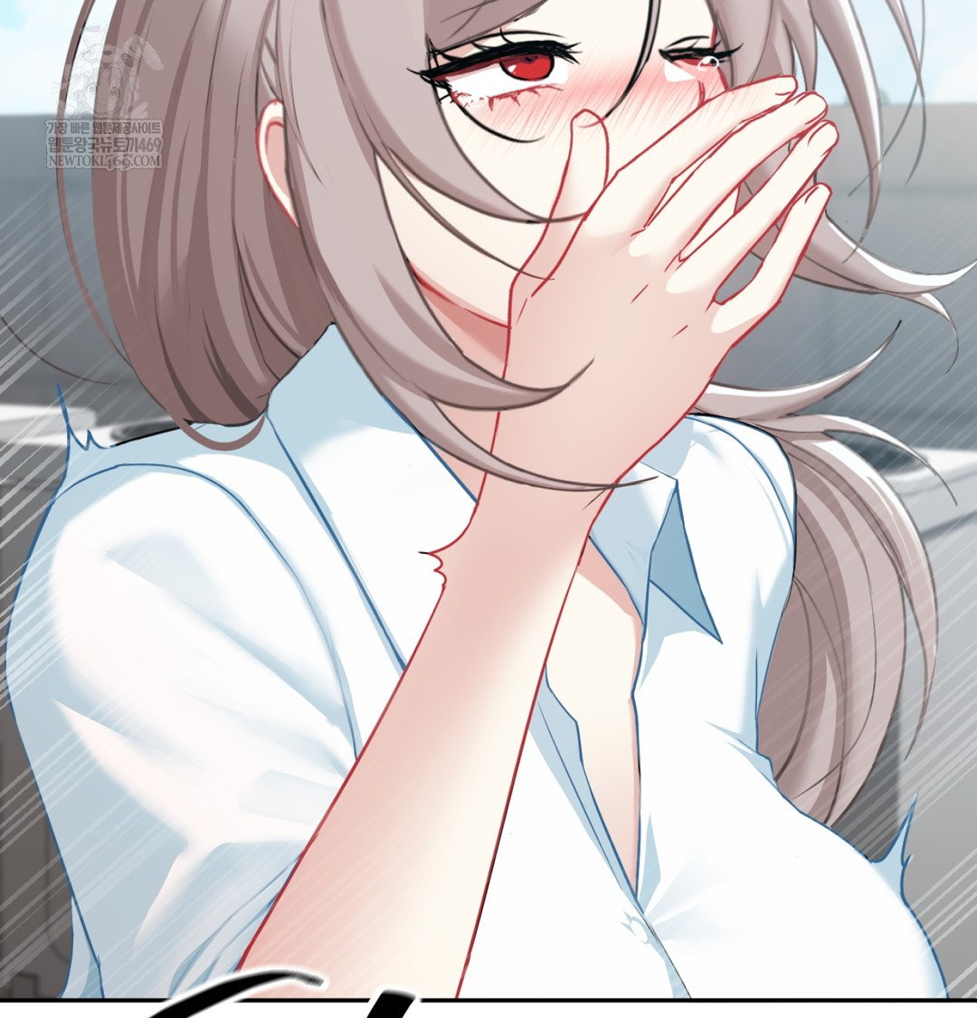 I Can’t Stand It, Sister-in-Law Raw 9