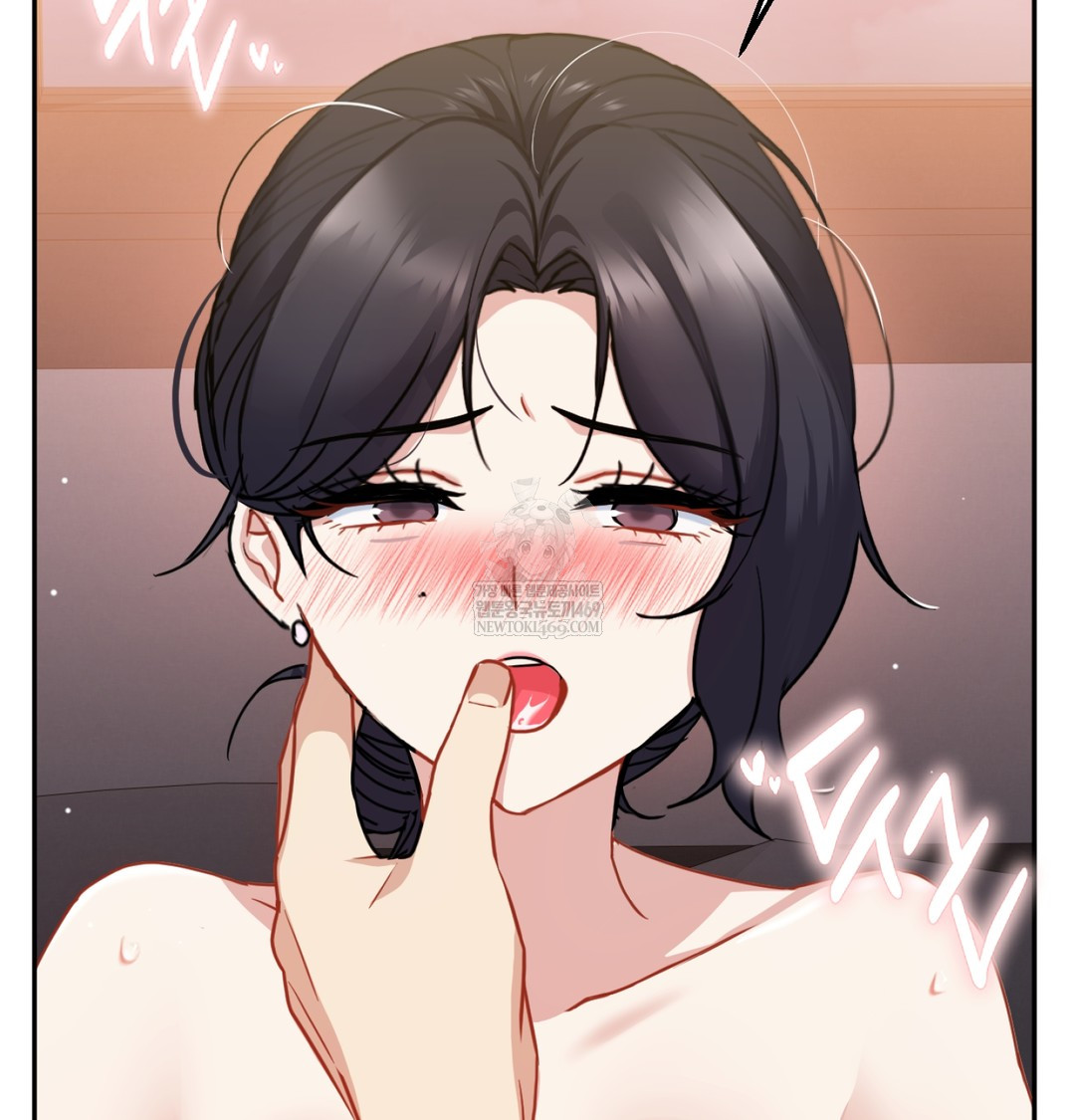 I Can’t Stand It, Sister-in-Law Raw 4