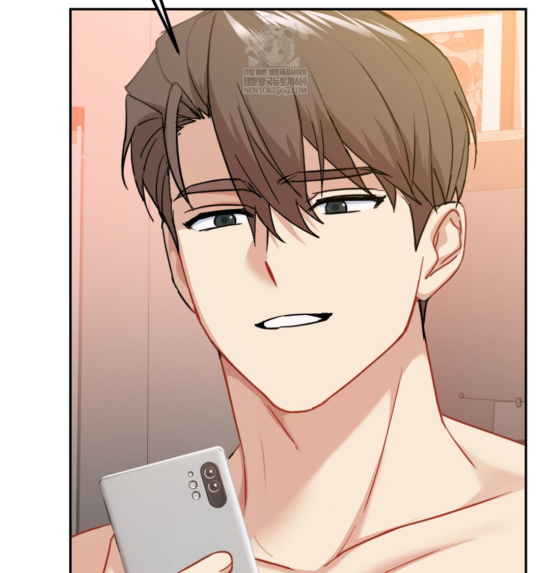 I Can’t Stand It, Sister-in-Law Raw 6