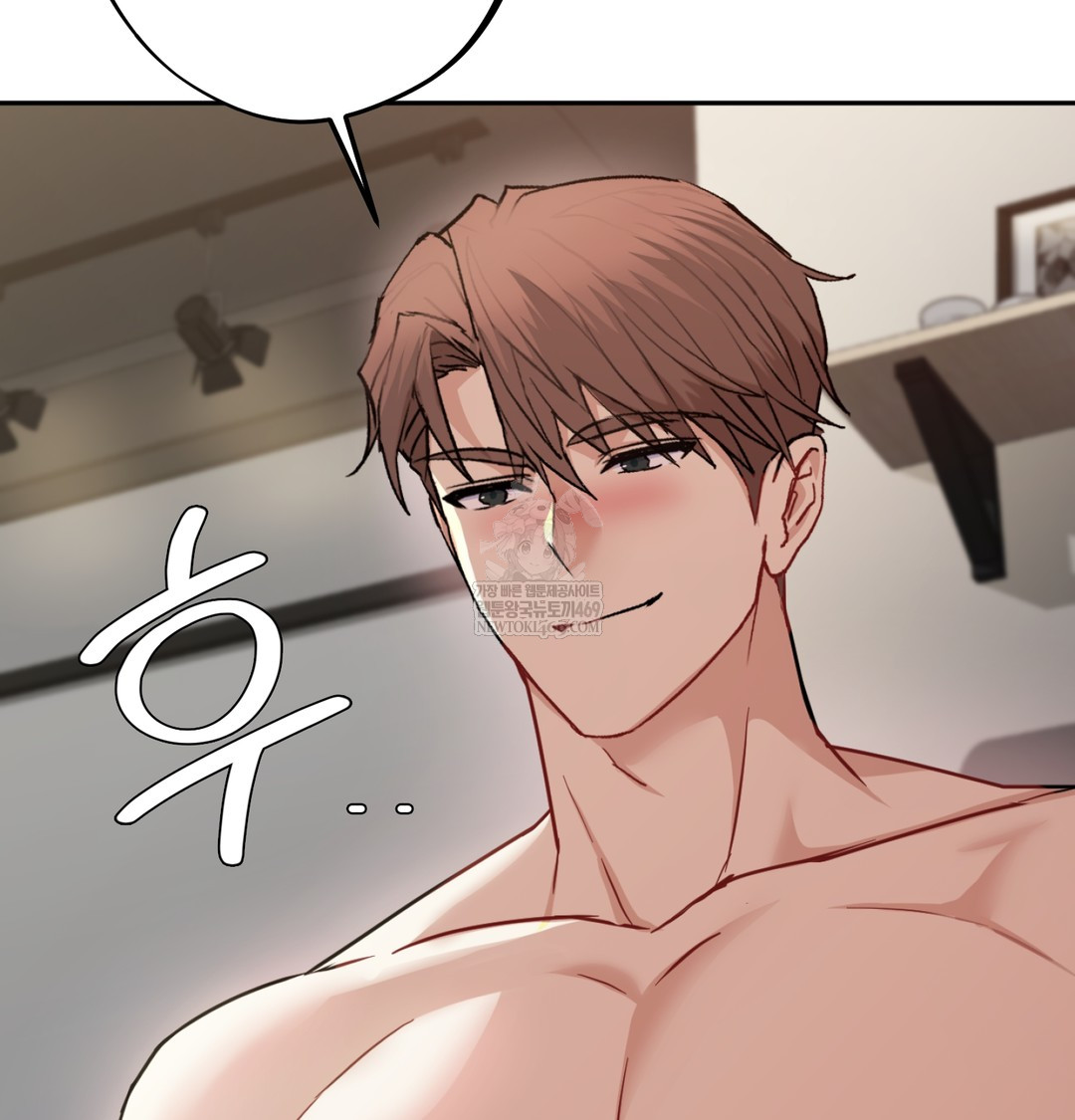 I Can’t Stand It, Sister-in-Law Raw 36