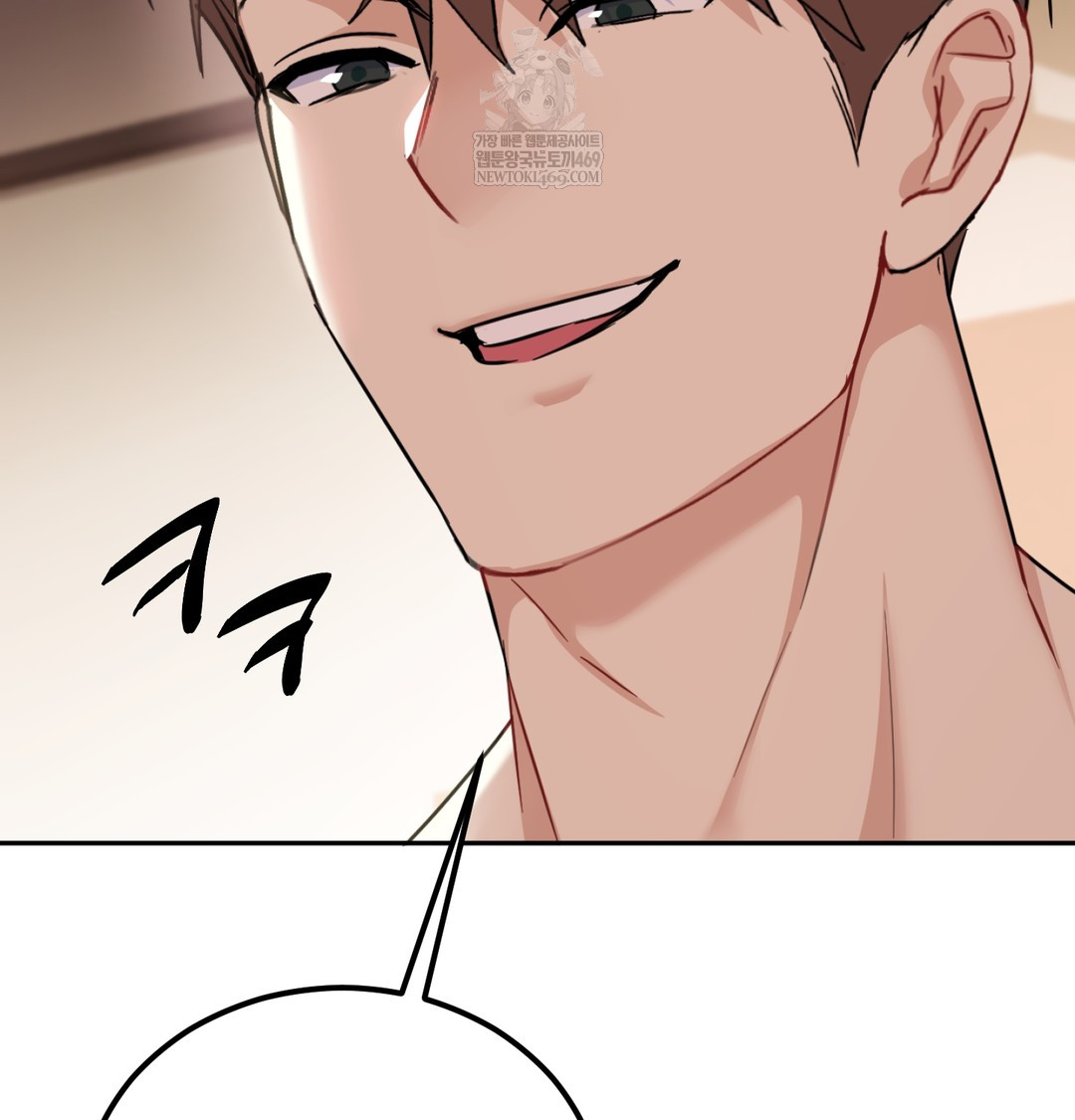 I Can’t Stand It, Sister-in-Law Raw 42