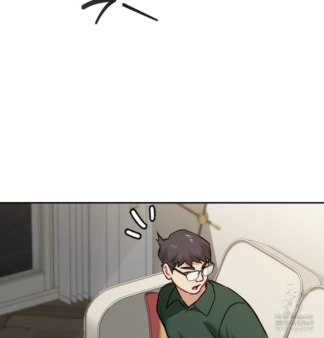 I Can’t Stand It, Sister-in-Law Raw 66
