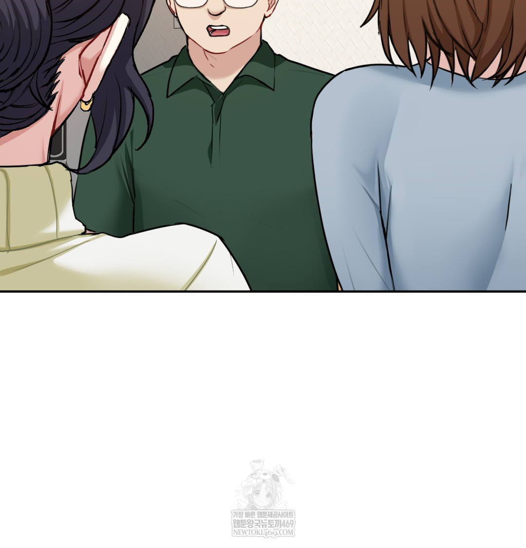 I Can’t Stand It, Sister-in-Law Raw 72