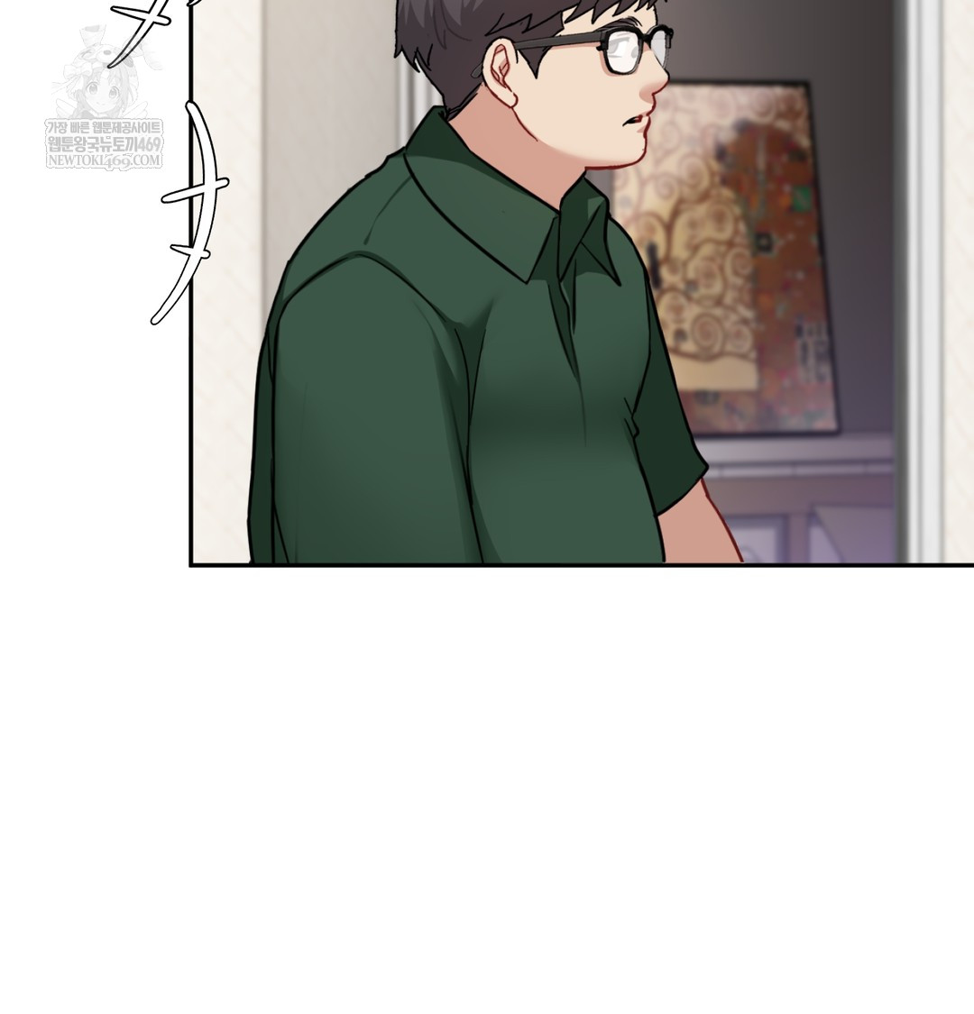 I Can’t Stand It, Sister-in-Law Raw 86