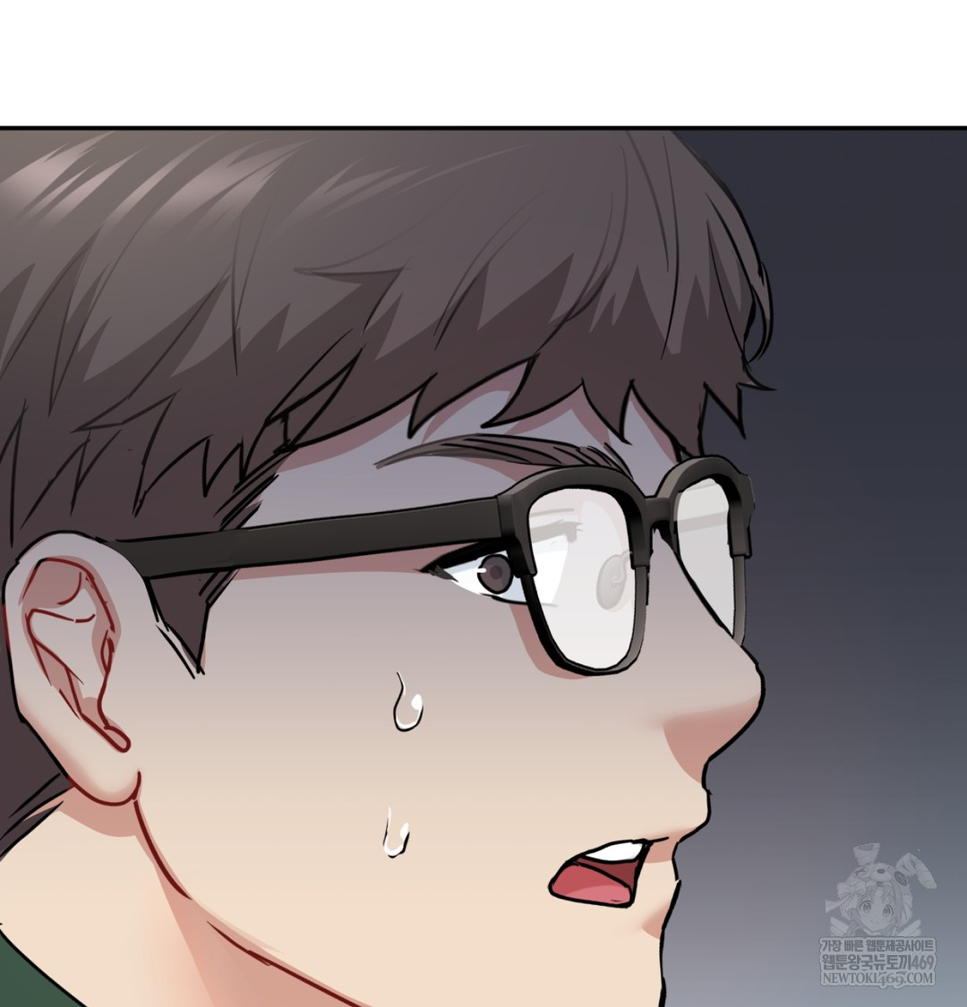 I Can’t Stand It, Sister-in-Law Raw 89