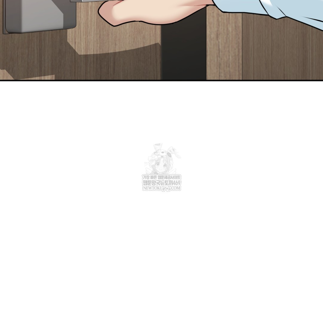 I Can’t Stand It, Sister-in-Law Raw 106