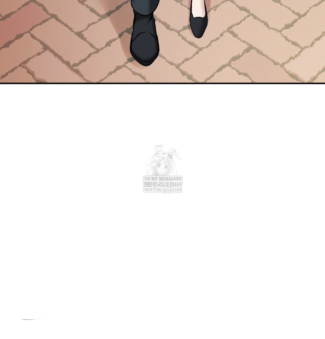 I Can’t Stand It, Sister-in-Law Raw 54