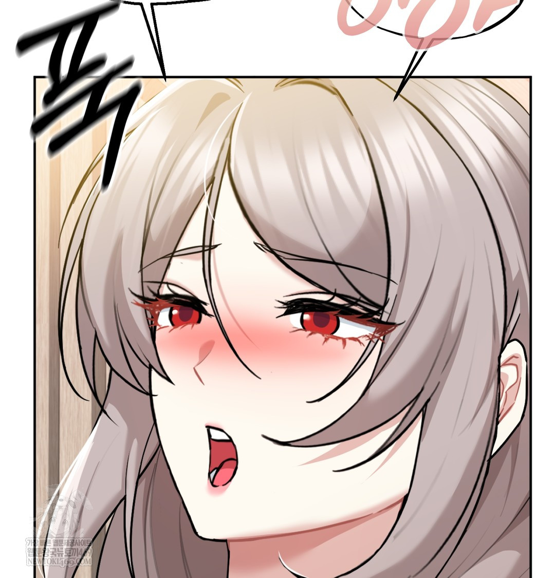 I Can’t Stand It, Sister-in-Law Raw 70