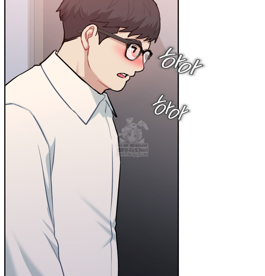 I Can’t Stand It, Sister-in-Law Raw 109