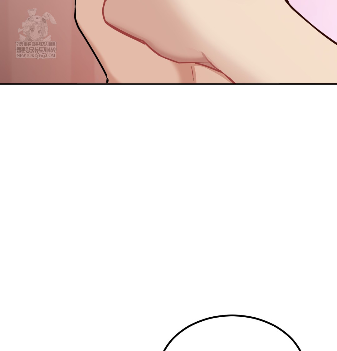 I Can’t Stand It, Sister-in-Law Raw 17