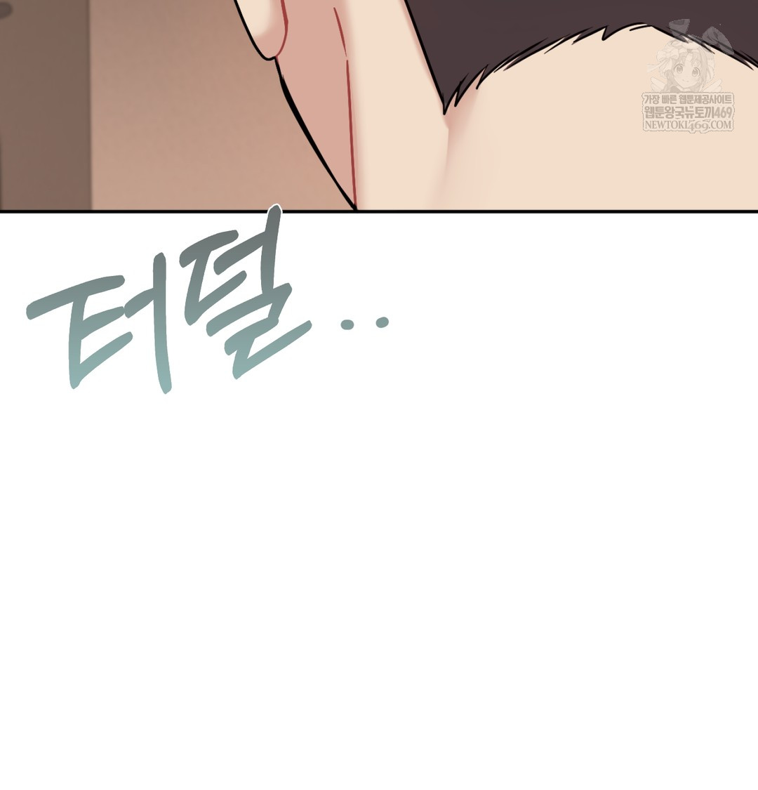 I Can’t Stand It, Sister-in-Law Raw 31