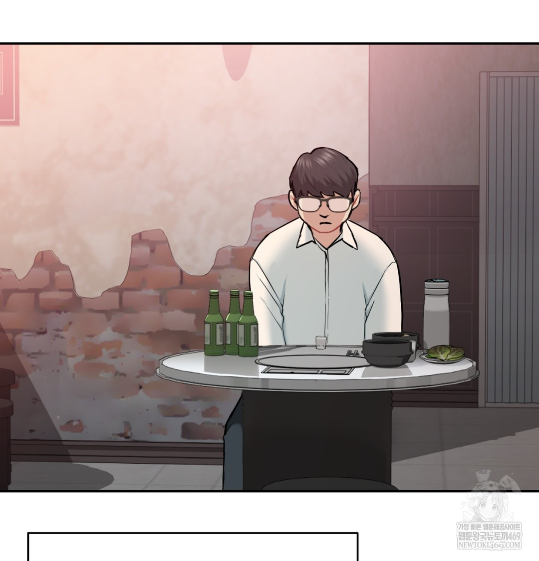 I Can’t Stand It, Sister-in-Law Raw 36