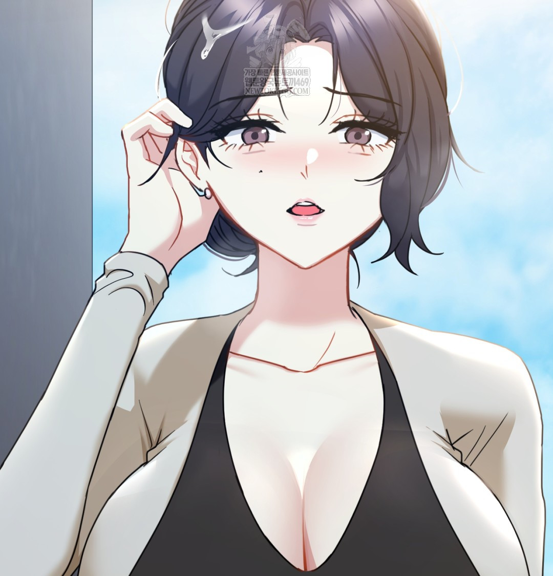 I Can’t Stand It, Sister-in-Law Raw 39