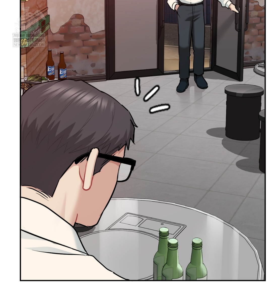 I Can’t Stand It, Sister-in-Law Raw 49