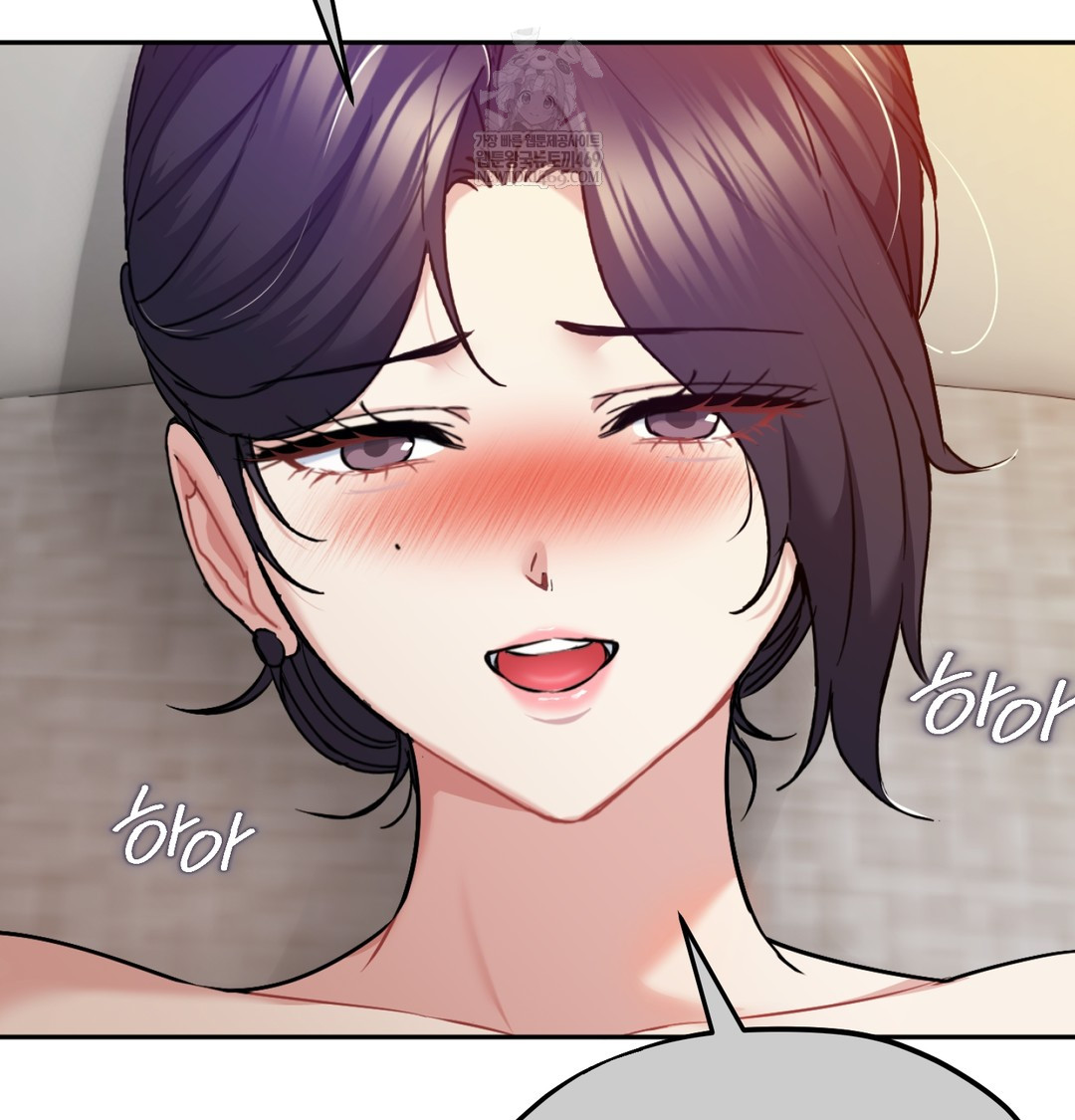 I Can’t Stand It, Sister-in-Law Raw 85
