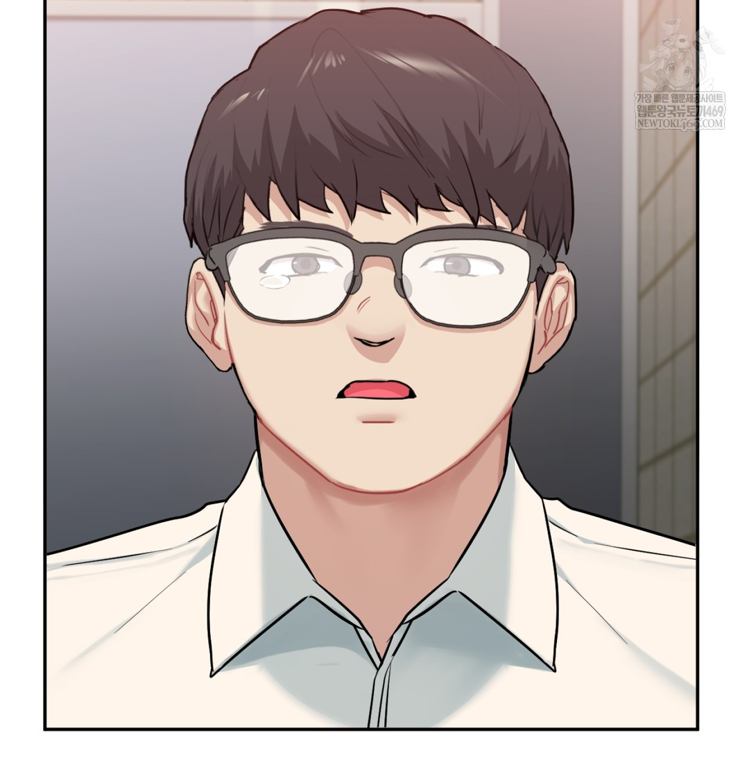 I Can’t Stand It, Sister-in-Law Raw 2