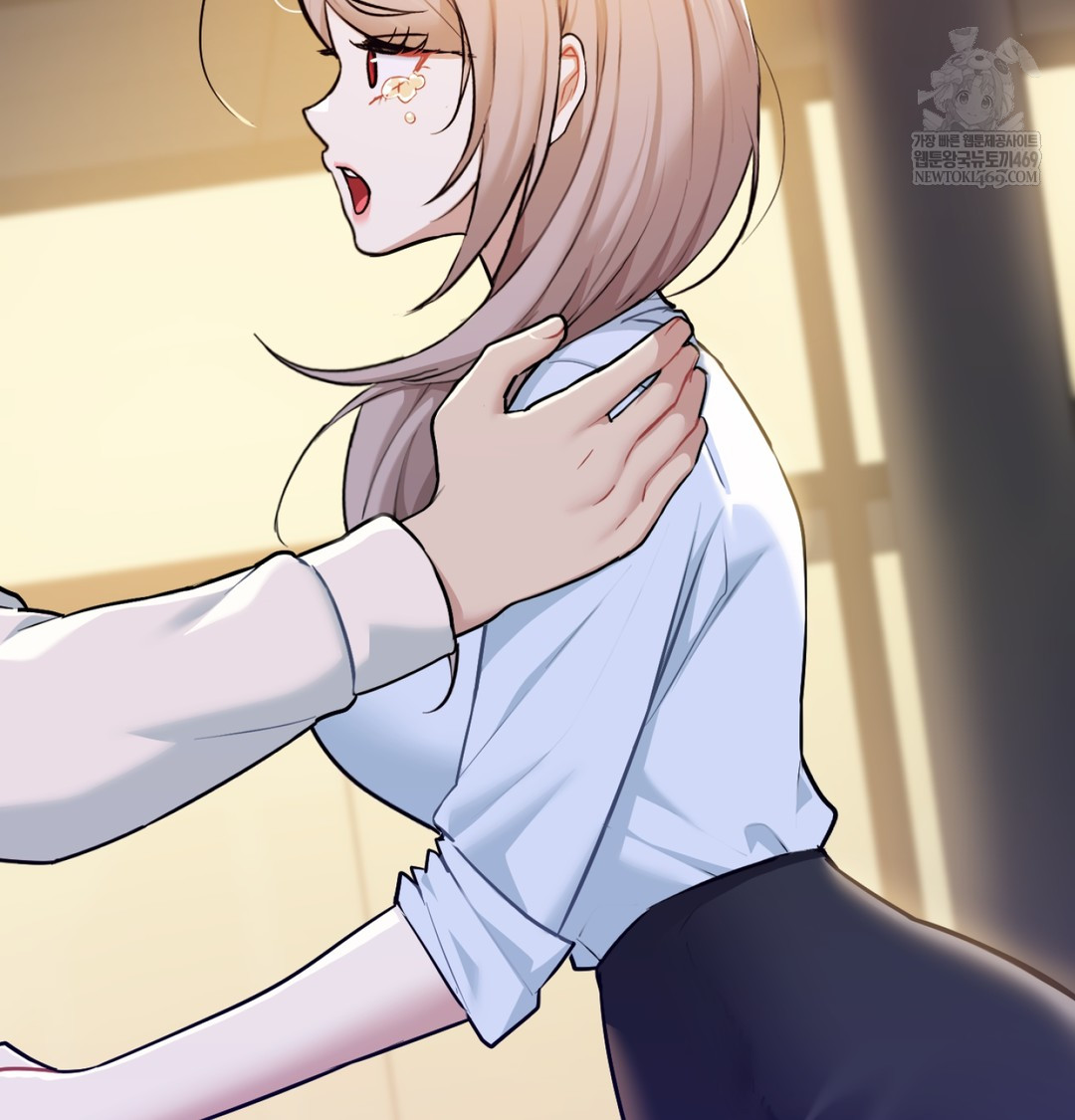 I Can’t Stand It, Sister-in-Law Raw 16