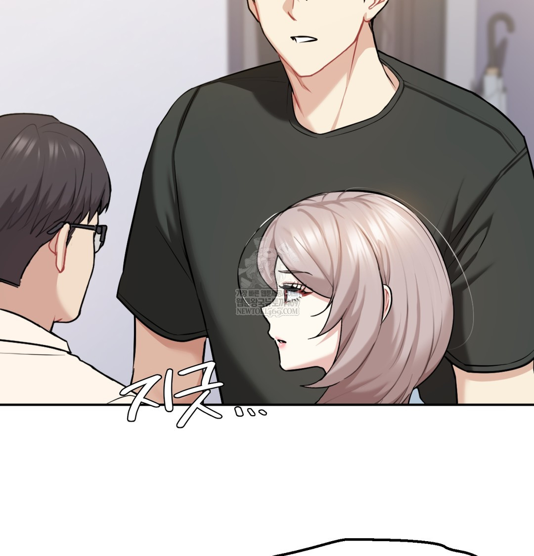 I Can’t Stand It, Sister-in-Law Raw 29