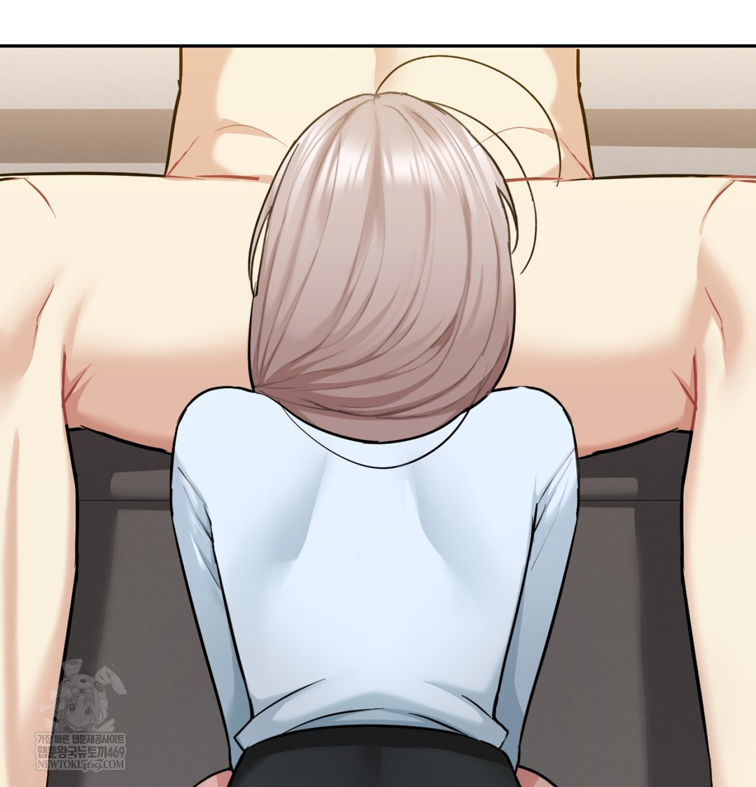 I Can’t Stand It, Sister-in-Law Raw 42