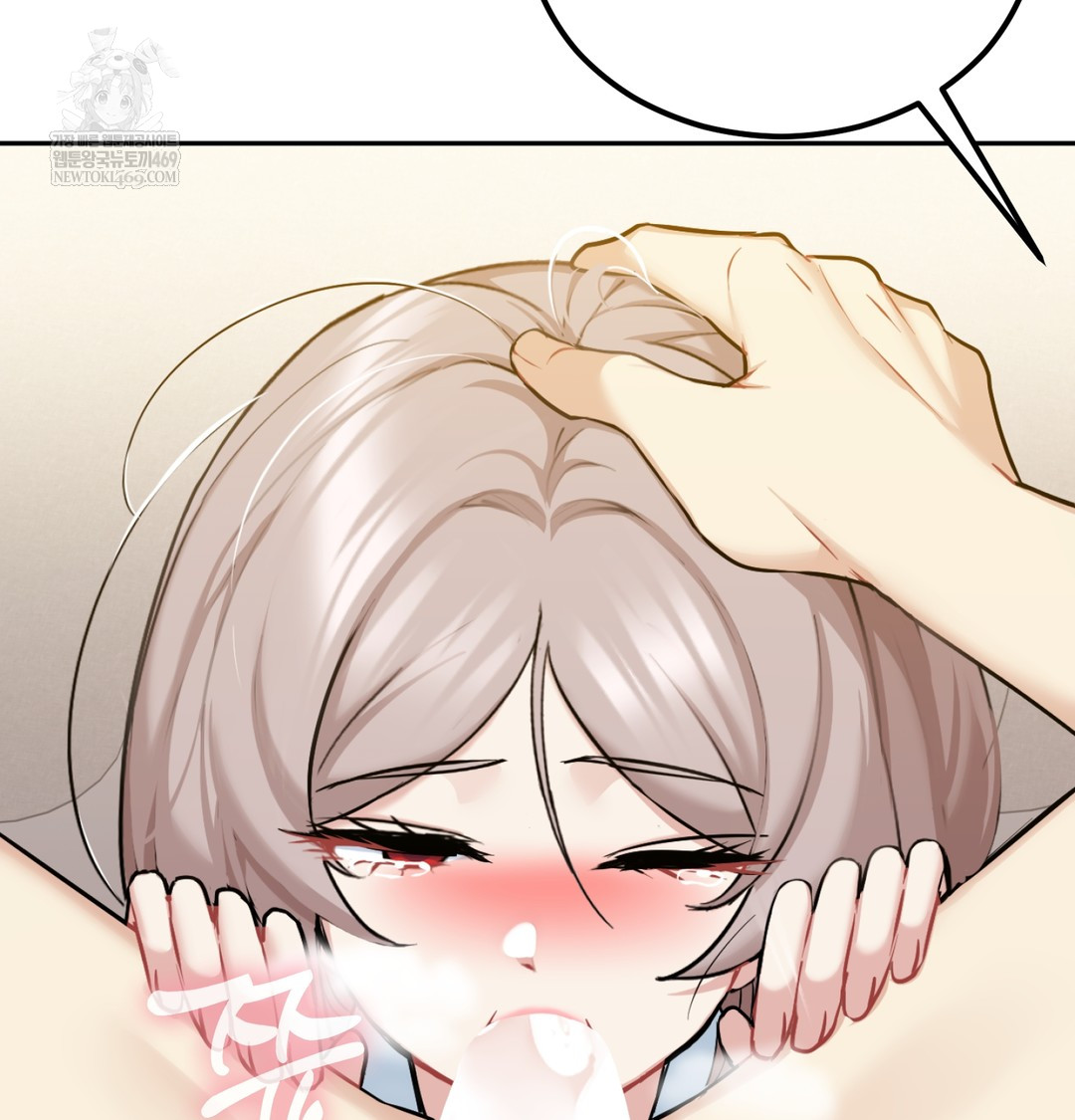 I Can’t Stand It, Sister-in-Law Raw 48