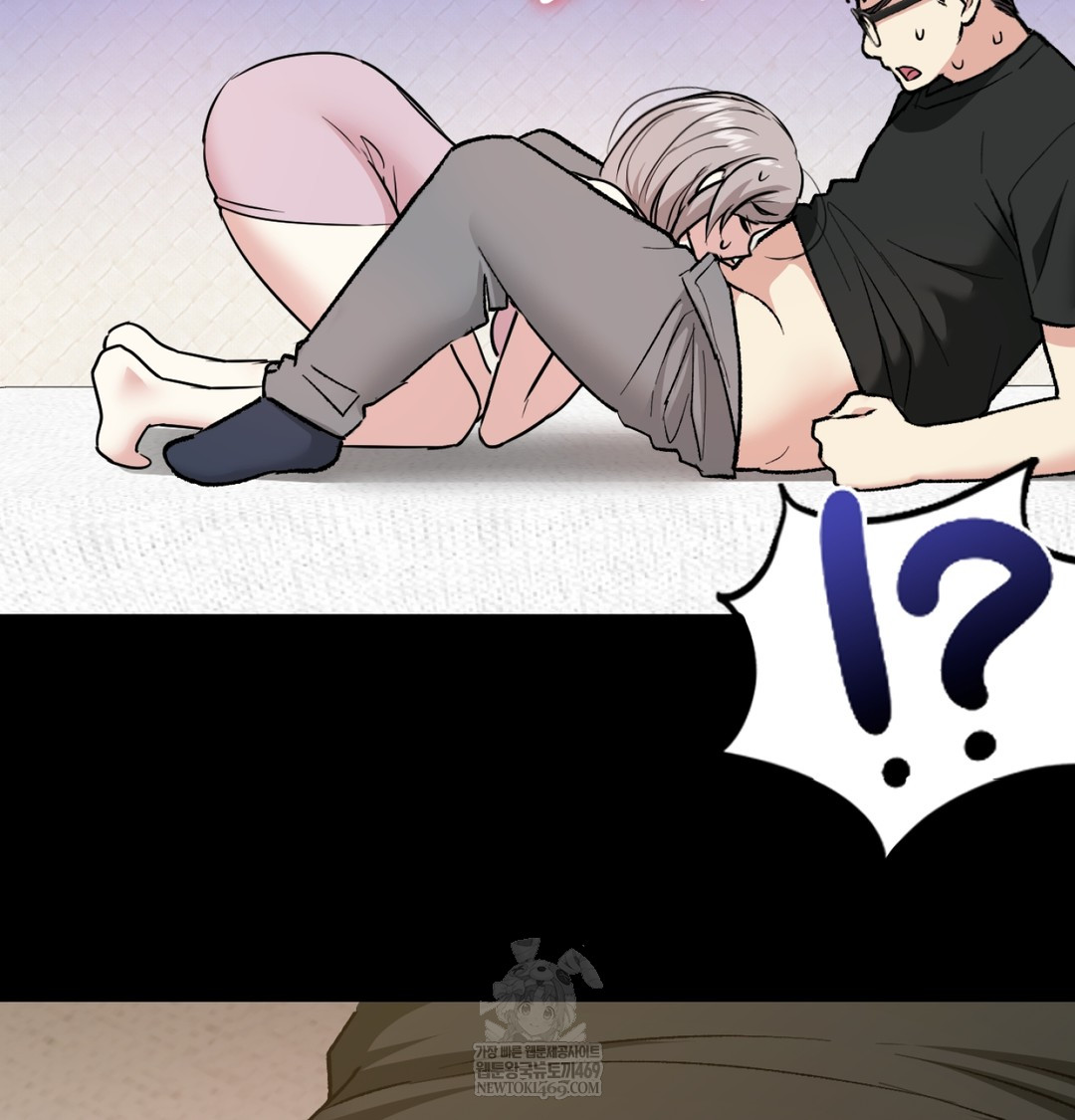 I Can’t Stand It, Sister-in-Law Raw 51