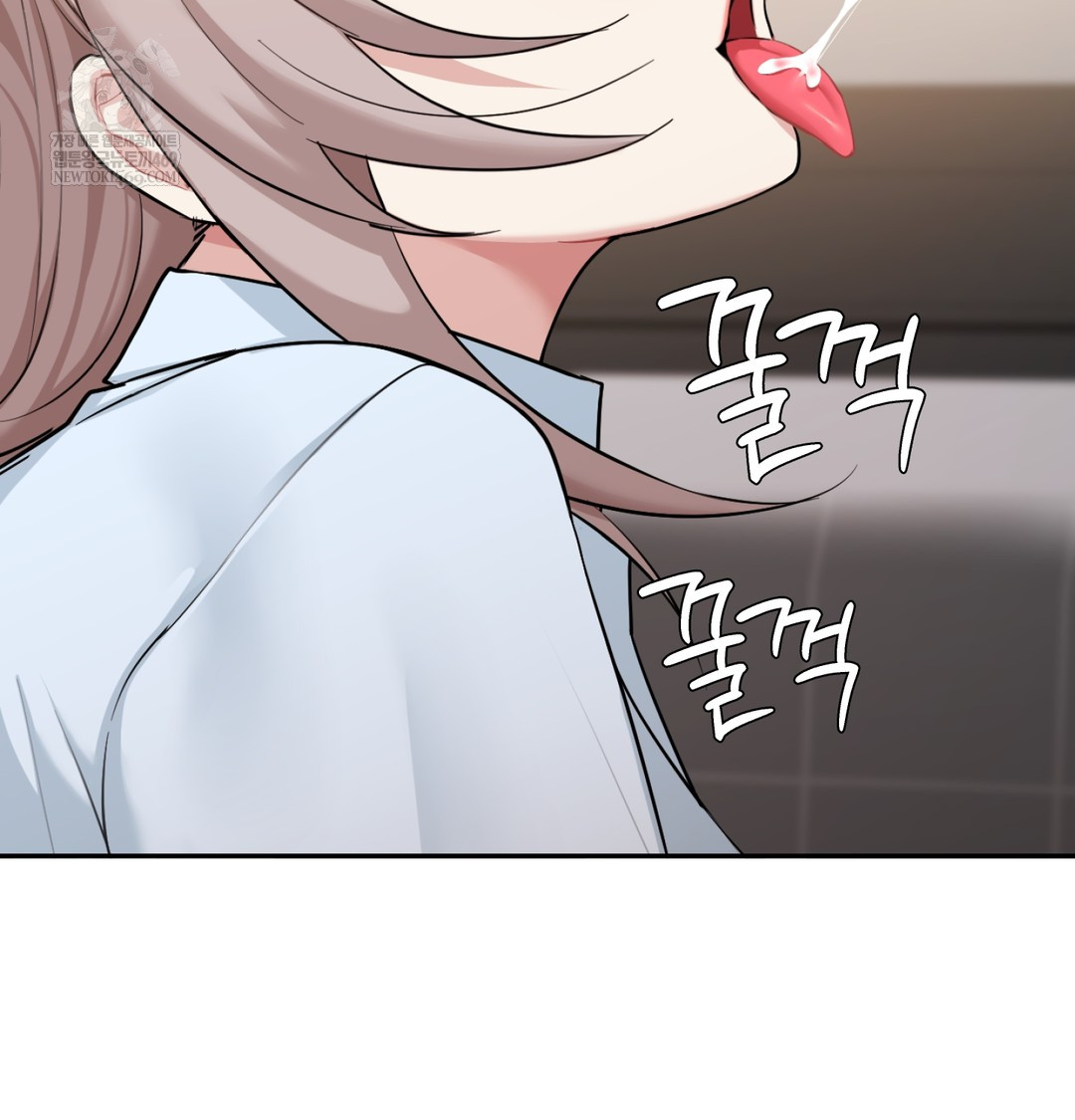 I Can’t Stand It, Sister-in-Law Raw 60