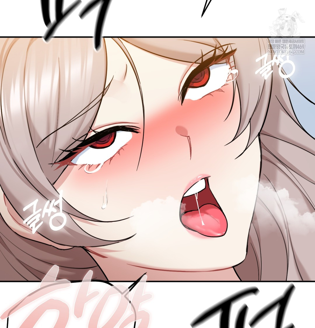 I Can’t Stand It, Sister-in-Law Raw 100