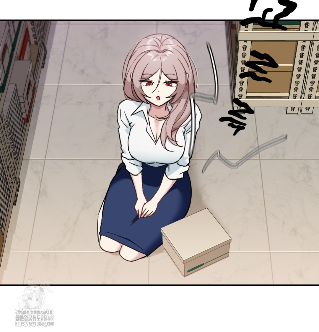 I Can’t Stand It, Sister-in-Law Raw 117