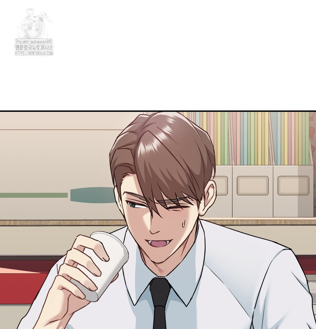 I Can’t Stand It, Sister-in-Law Raw 128